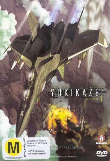 Yukikaze1Full.jpg